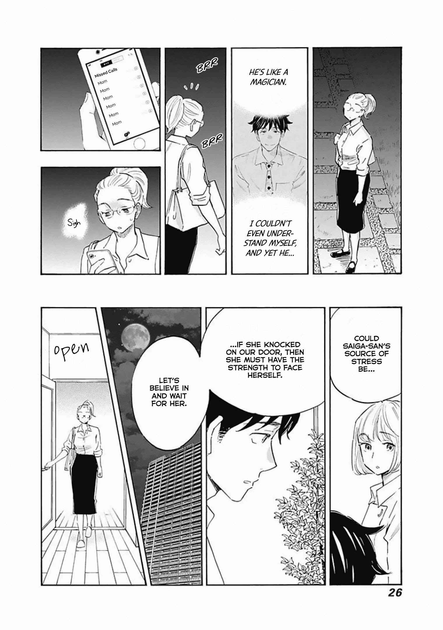 Shrink ~Psychiatrist Yowai~ Chapter 6 27